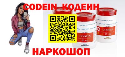 spice Можга