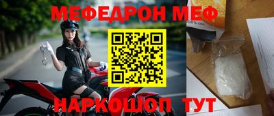 ГАЛЛЮЦИНОГЕННЫЕ ГРИБЫ Можайск