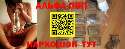 ГАЛЛЮЦИНОГЕННЫЕ ГРИБЫ Можайск