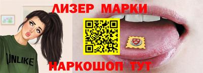 каннабис Моздок