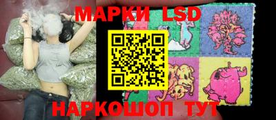 ALPHA PVP Наро-Фоминск