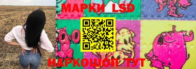 каннабис Моздок