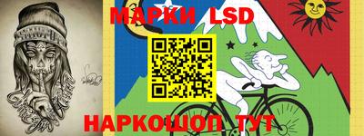 каннабис Моздок