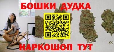 кристаллы Нарткала