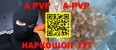 каннабис Моздок