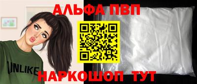 каннабис Моздок