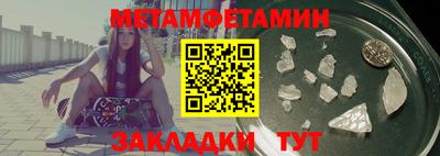 ГАЛЛЮЦИНОГЕННЫЕ ГРИБЫ Можайск