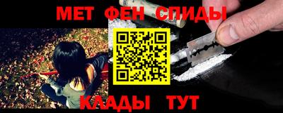 ГАЛЛЮЦИНОГЕННЫЕ ГРИБЫ Можайск