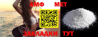ГАЛЛЮЦИНОГЕННЫЕ ГРИБЫ Можайск