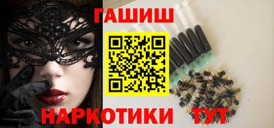 каннабис Моздок