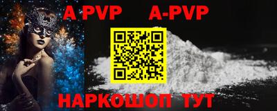 ГАЛЛЮЦИНОГЕННЫЕ ГРИБЫ Можайск