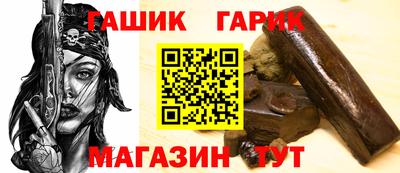 каннабис Моздок