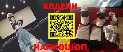 каннабис Моздок