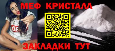 каннабис Моздок