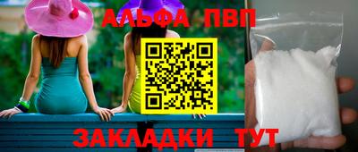 ГАЛЛЮЦИНОГЕННЫЕ ГРИБЫ Можайск